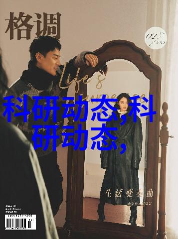 钢铁巨龙守护海洋的厚壁卫士