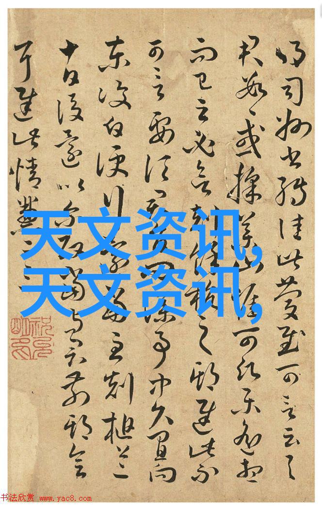 国产芯片制造最新消息-国产半导体业革新高端芯片产能持续提升