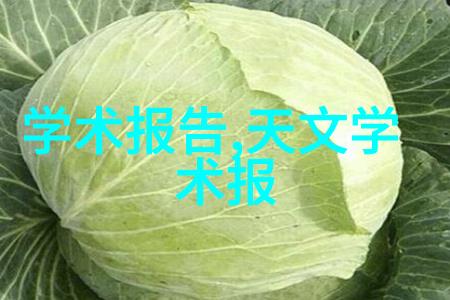 灭菌设备种类概述常用的灭菌设备有哪些