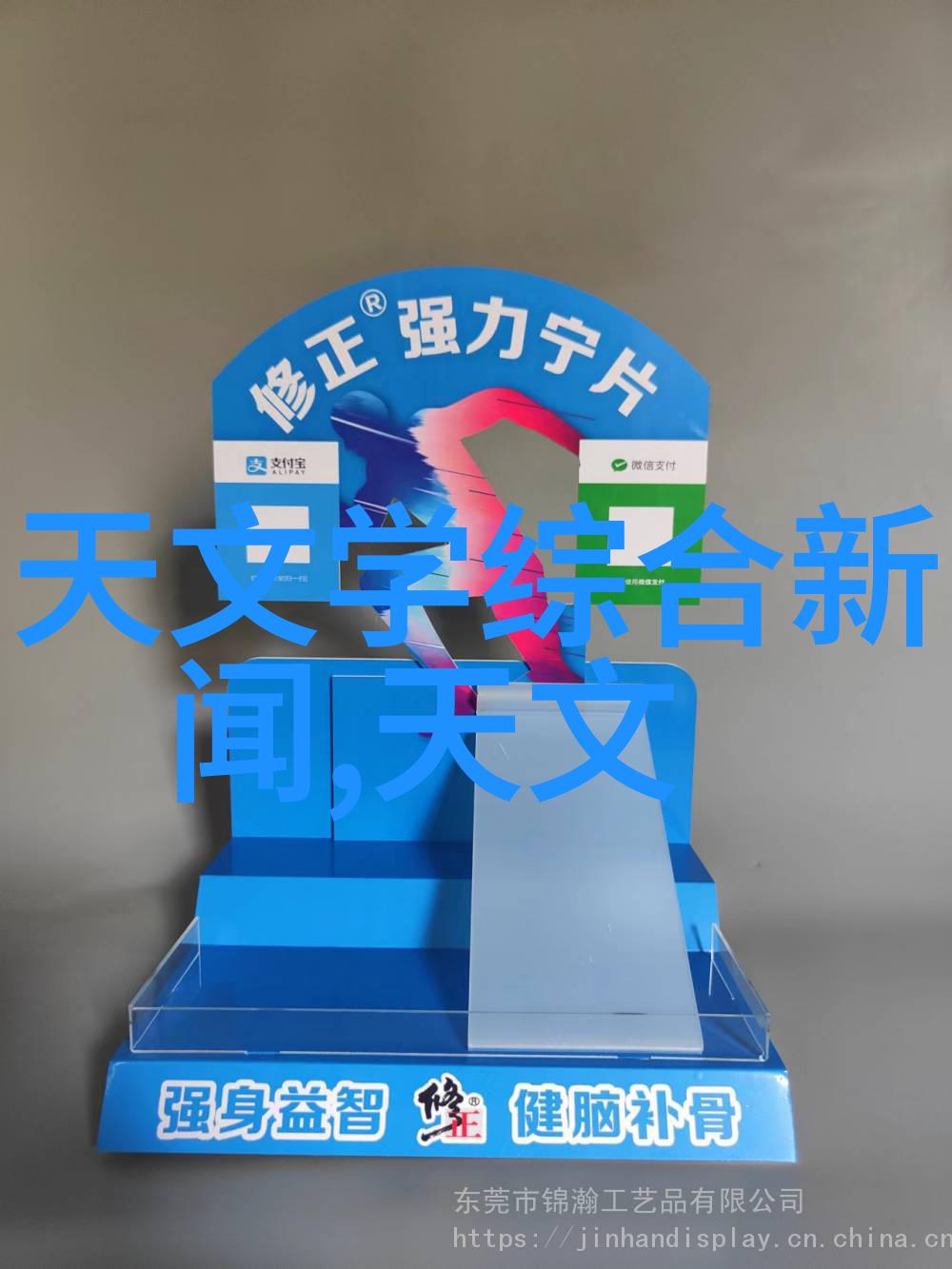 如何解决高盐废水处理设备面临的挑战