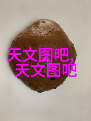 橡胶输送带我是如何成为工厂的搬运小能手的