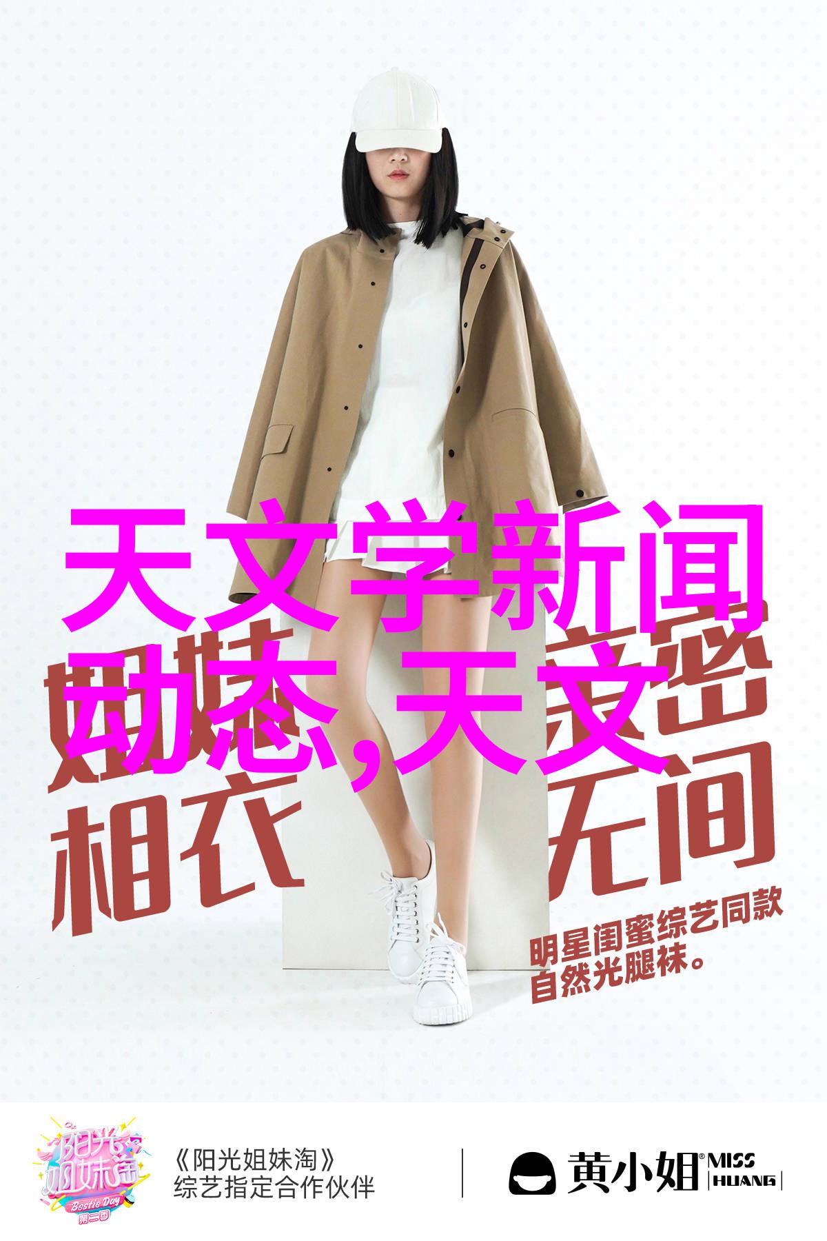 信息安全测评中心招聘守护数字世界的英雄们需要你