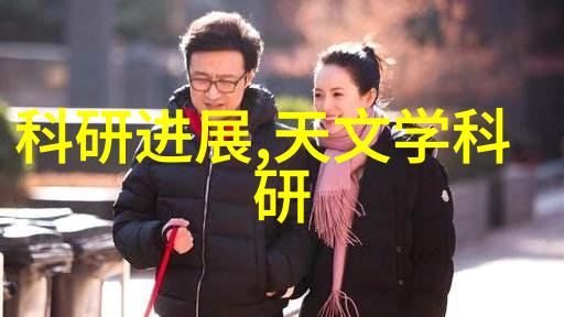 cpvc电力管规格及壁厚表查一查你的CPVC管子是不是选对了