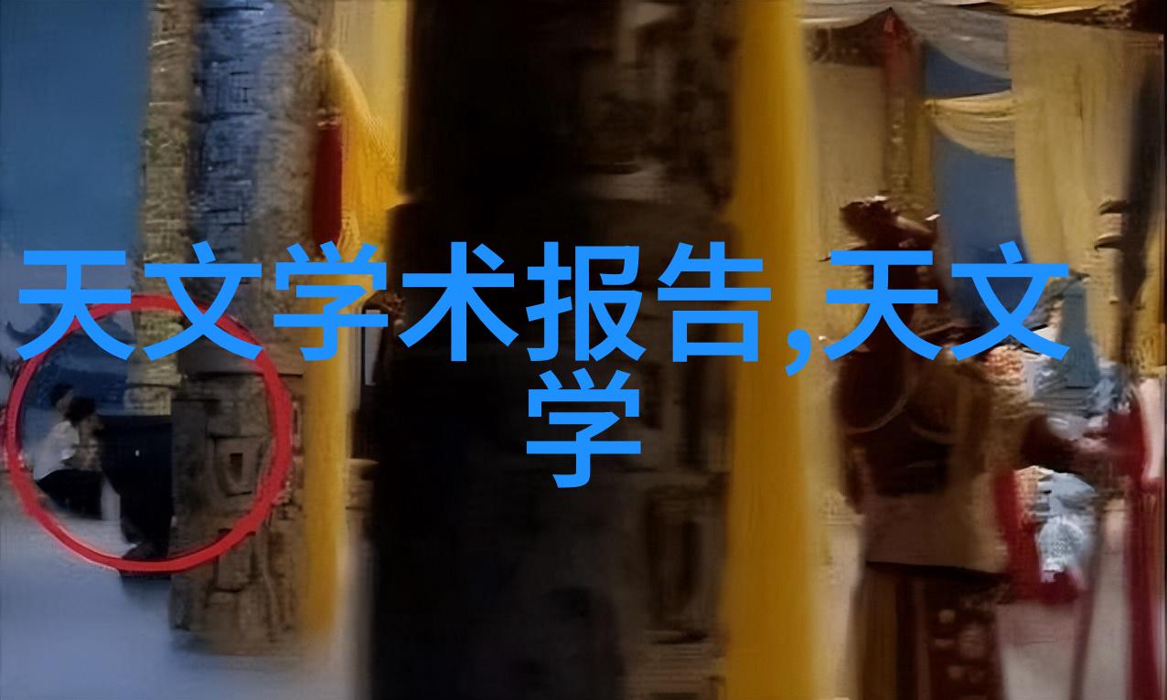 废旧设备处理网环保与经济的双赢之道
