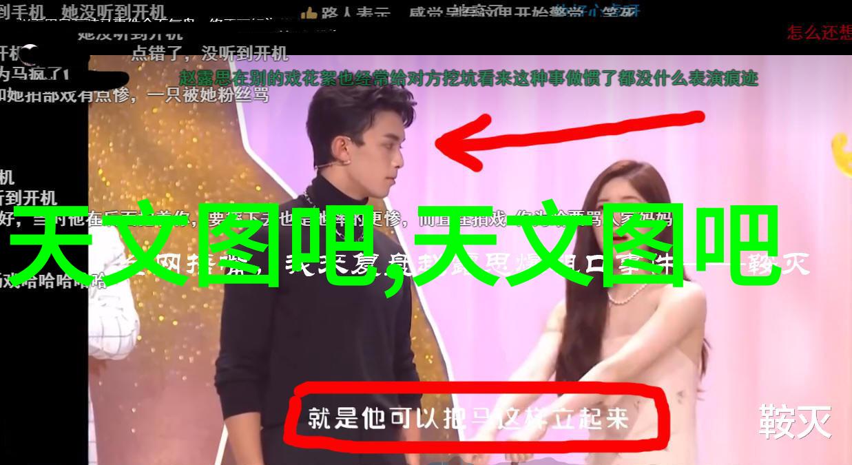 不锈钢丝网填料网高效除尘耐腐蚀的工业过滤材料