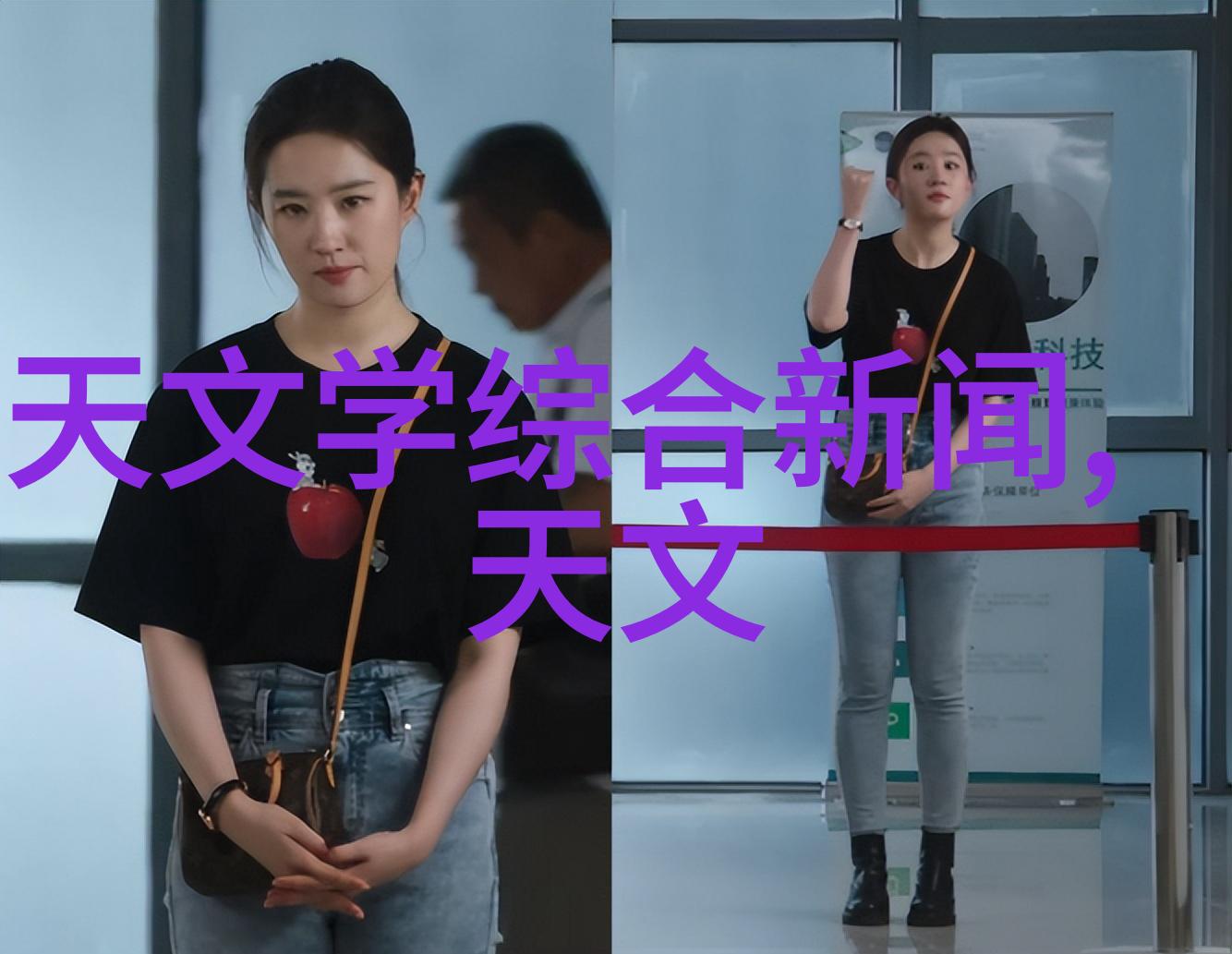 星际孤帆深空之流浪舰队的永恒航行