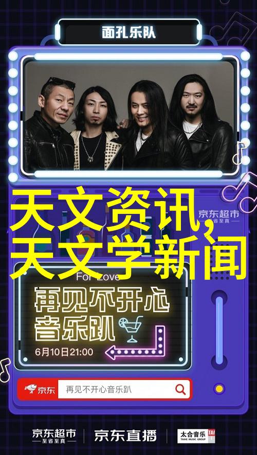 高校英雄联盟排行榜揭晓哪所学校的学生最擅长打野