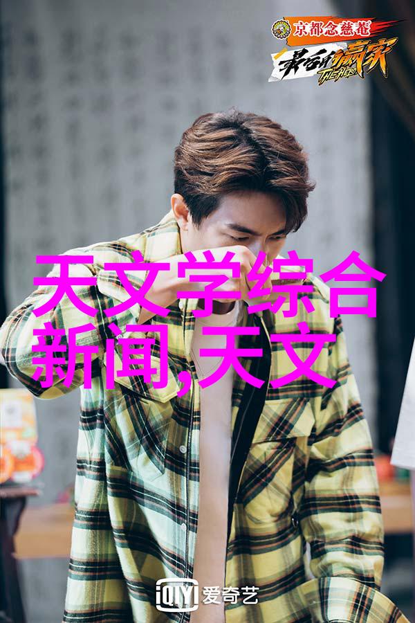 多功能设计现代燃气蒸瓦斯发生机的优势解析