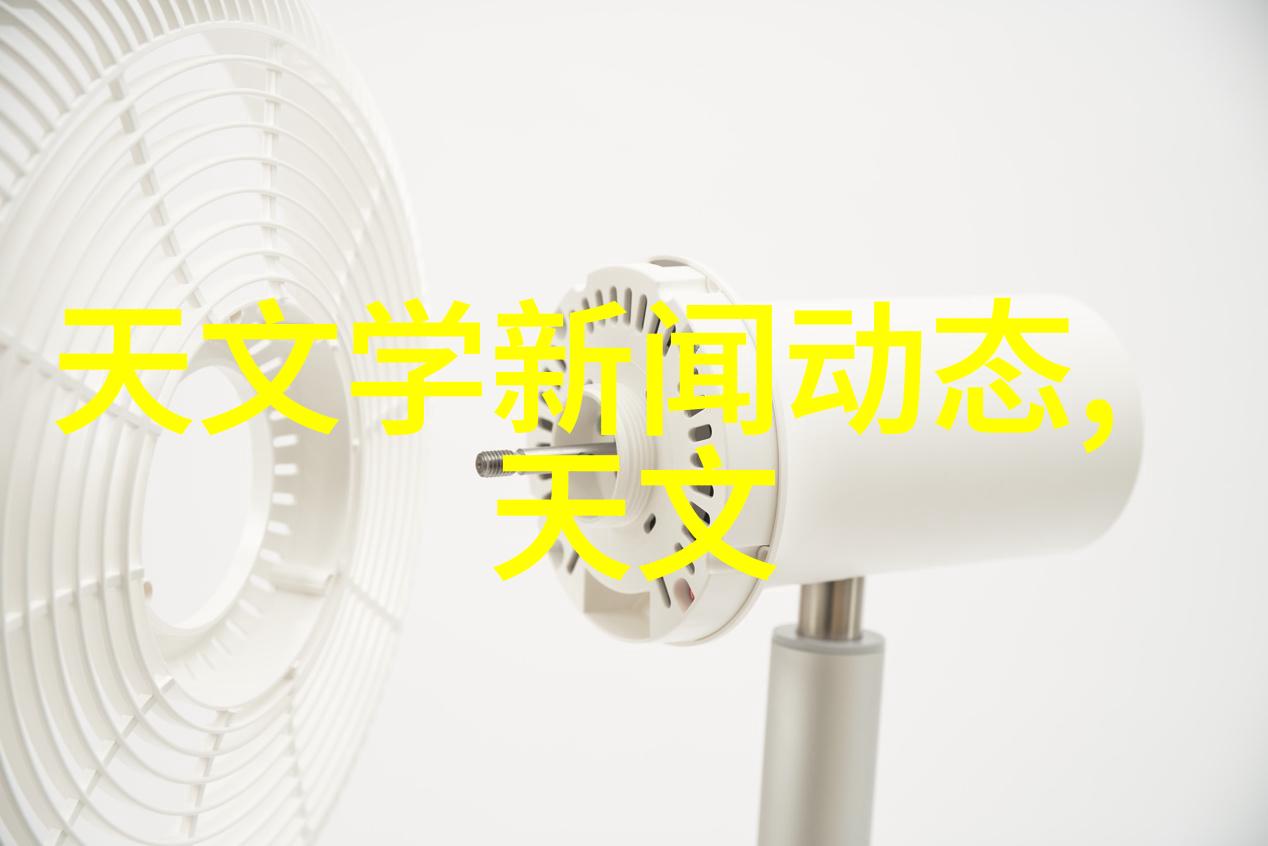 带式干燥机技术高效节能的工业级干燥解决方案
