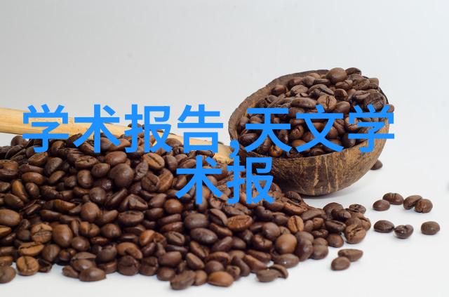 给水管材种类-多样化选择从PVC到PEX了解不同材料的特点与应用