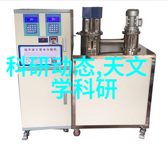 螺旋板冷凝器热交换技术的精妙之作