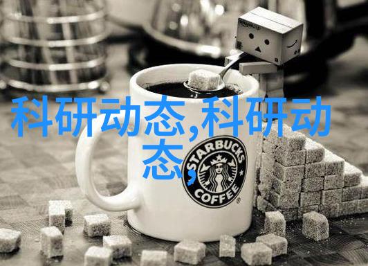 金属孔板波纹规整填料的应用与创新技术