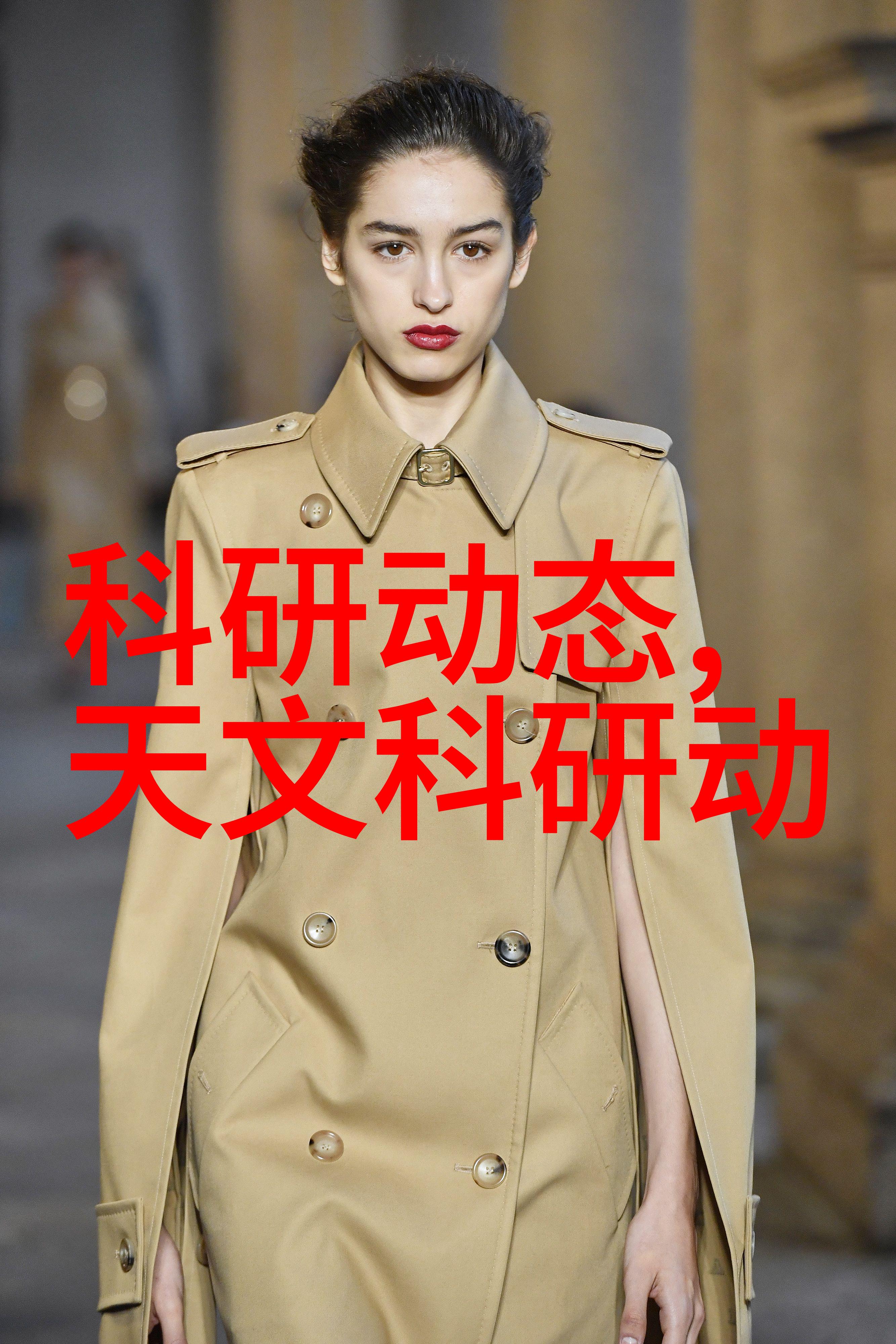 奥克斯破壁机料理机厨柜定做厂家优惠让厨房更有范儿99元冷打杯秒杀中高端品牌