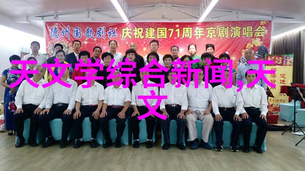 化工注射剂机械我是如何操作它的