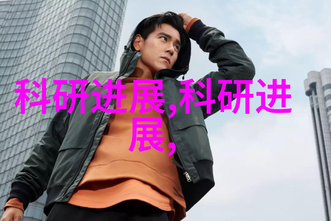 医疗高压灭菌设备的发展与应用前景