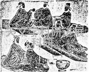 聚丙烯阶梯环填料高效水处理的创新解决方案