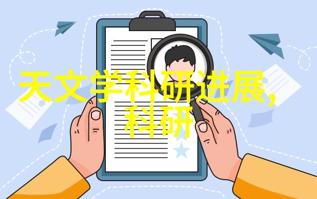 从零到英雄新手如何逆袭学会解读水电安装图纸