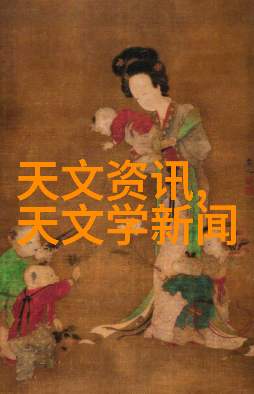 cpvc管材壁厚表确保电力系统安全可靠