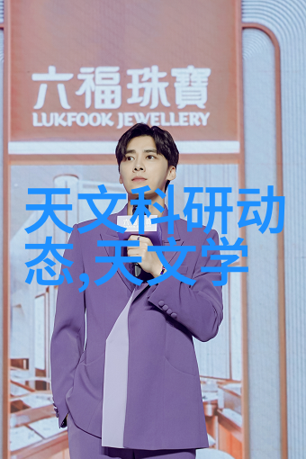 多功能流化床技术的核心原理探究