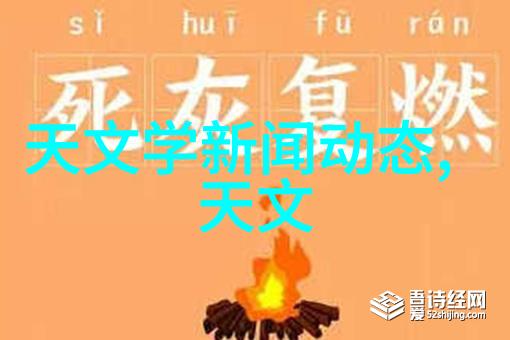 高温高压反应釜化学实验的强大助手