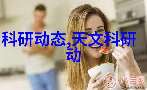 国家第三方检测机构专业独立公正的科学检测服务提供者