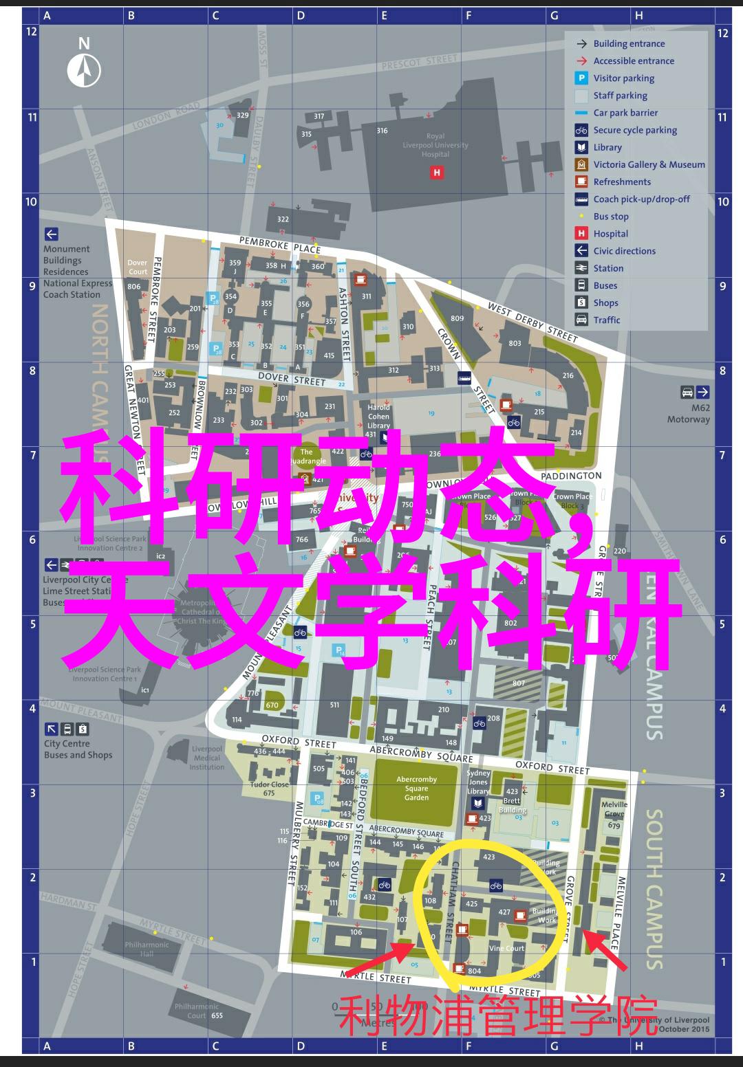 粉状物料冷却设备之谜如何实现高效低能耗的冷却技术
