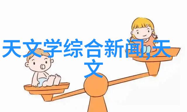 布袋除尘技术在工业废气治理中的应用与发展