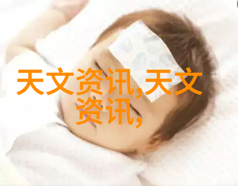 中国专利技术开发公司官网创新驱动智慧成果的窗口