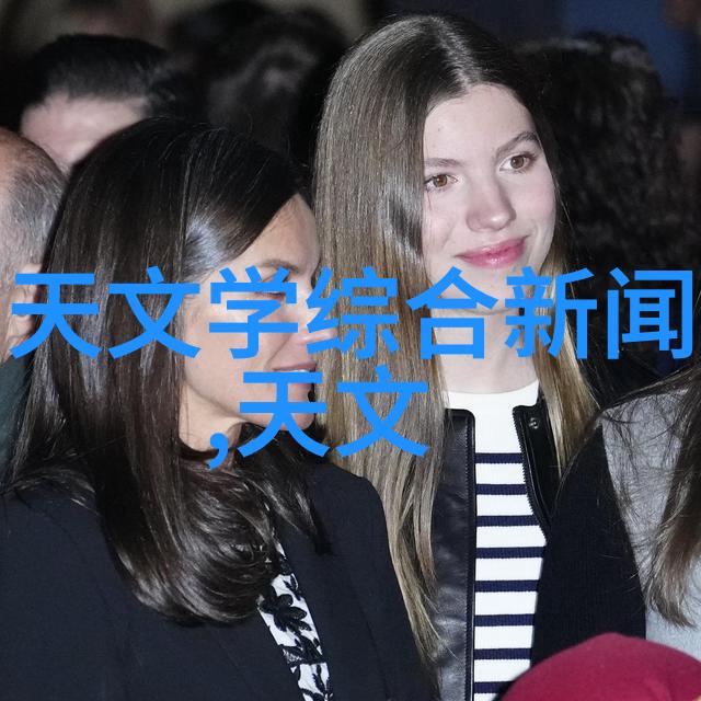 个人专利查询免费入口-揭秘专利宝库如何轻松获取个人专利查询免费入口