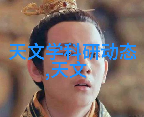 塑料制品-PE料型号大全 探索多样化的聚乙烯材料世界