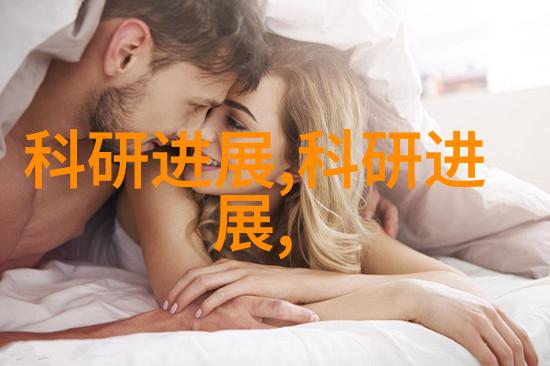 智能化物流系统中的关键技术自动化输送设备的应用与创新