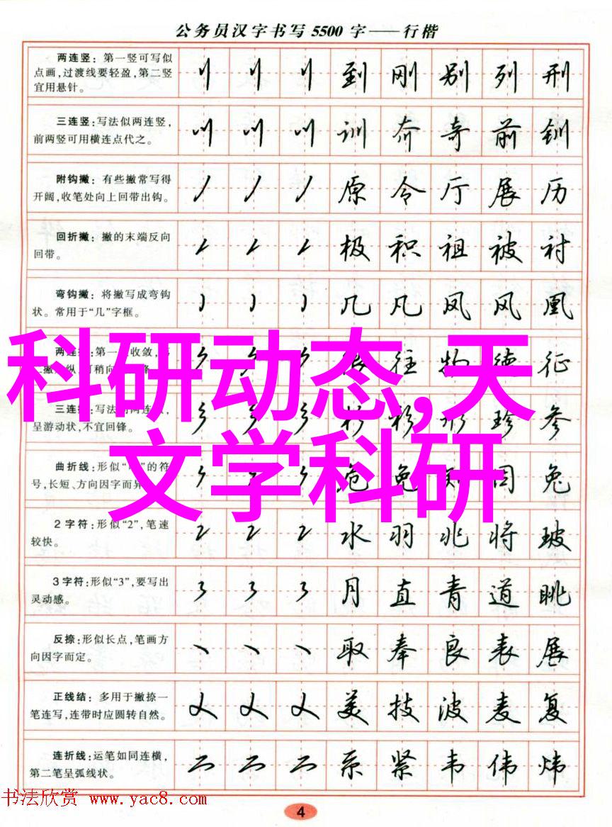 为何要选择武汉当地的不锈钢加工服务