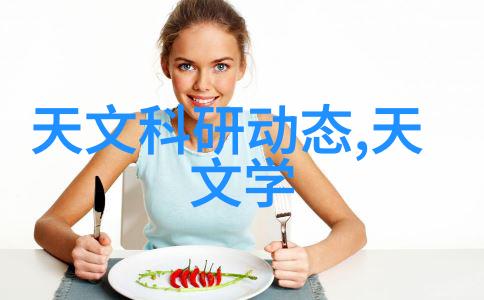 色谱填料的选择与应用概述
