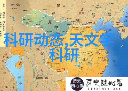 快捷购车配HACH DREL1900便携式水质检测箱
