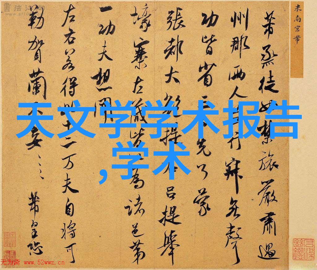 主题来看看小草莓吧我这就迈开腿