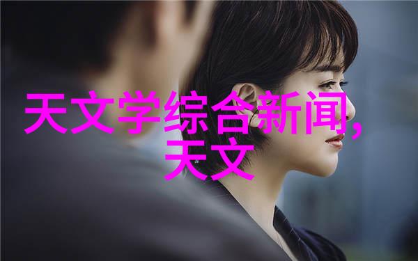 人工智能职业发展AI就业难题探讨