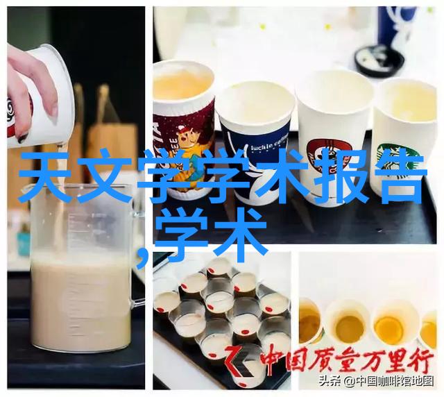 我是如何检测纯净水的水质的