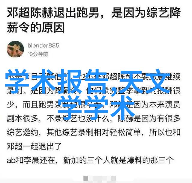 成都制冷设备我在这里找到了我的冷静伙伴