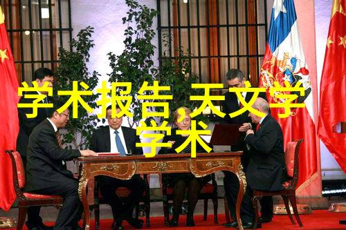 光与影中的钢铁pp-r管材的双重面貌