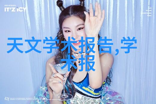 鹤壁职业技术学院教育特色深耕工匠精神促进就业能力