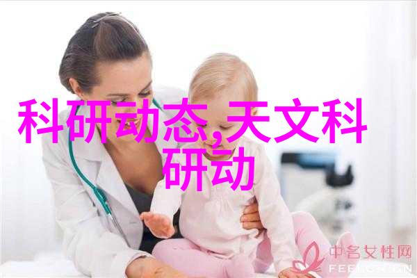 金属折叠艺术不锈钢剪板的精细工艺