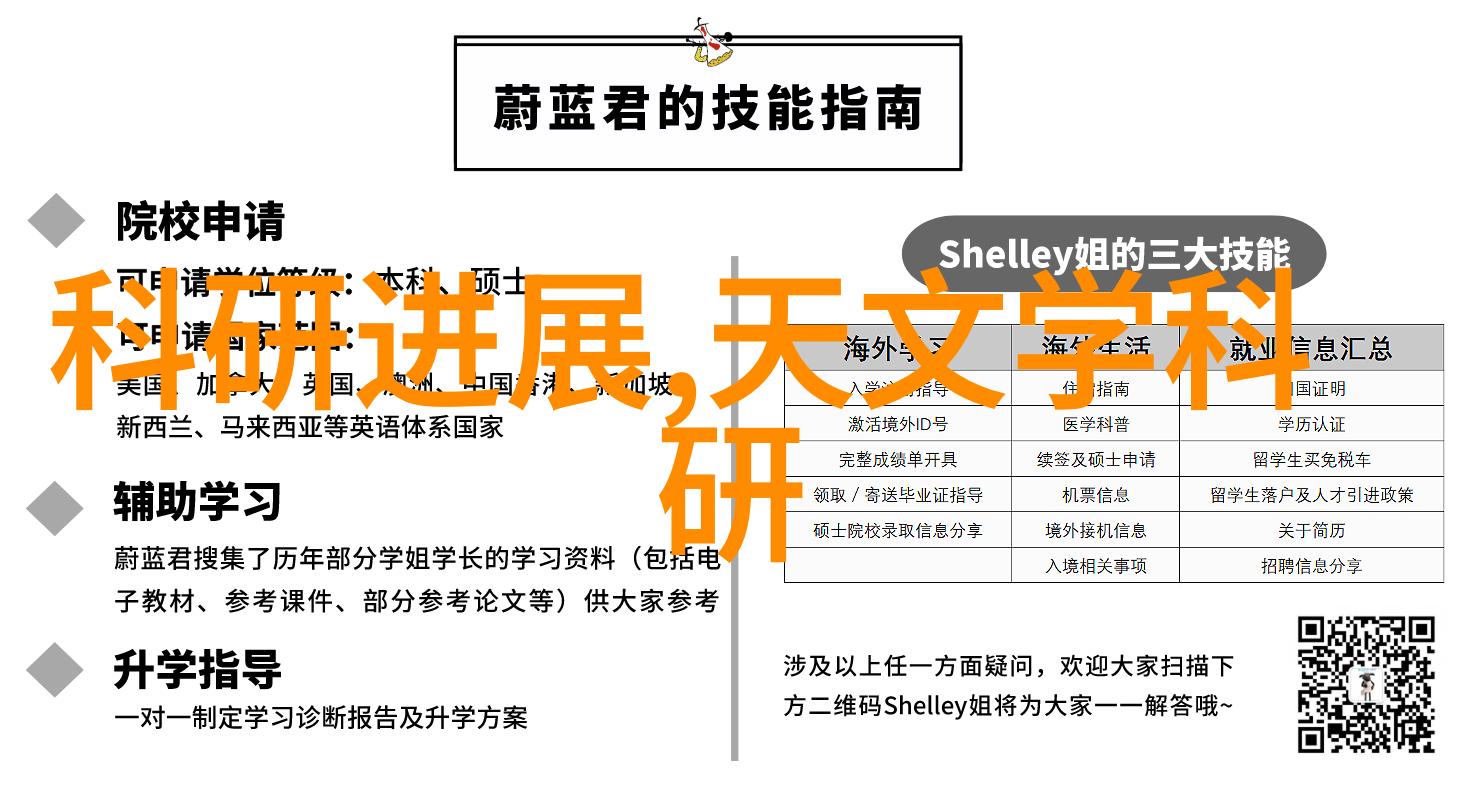 北京高低温试验箱我的温度实验室伙伴