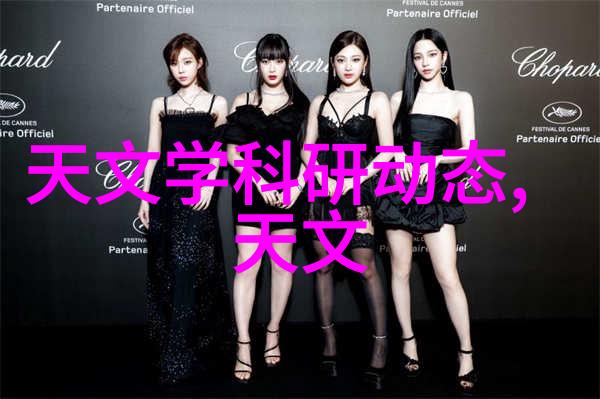 安全操作手册如何正确使用实验室化学反应釜