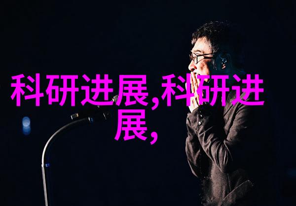不锈钢制品的魅力展现精致生活的最佳选择