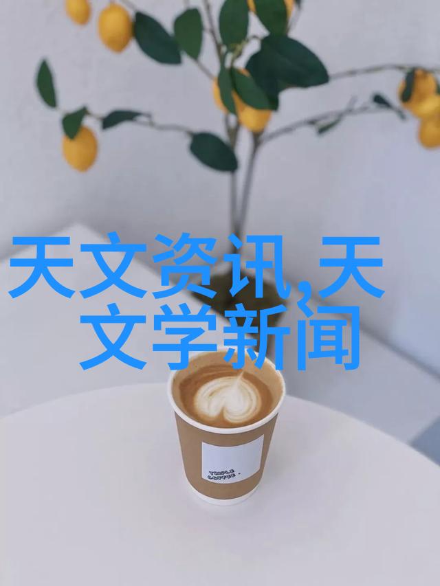 海鲜大快朵颐揭秘腿张大点就能吃扇贝视频背后的美食艺术与文化