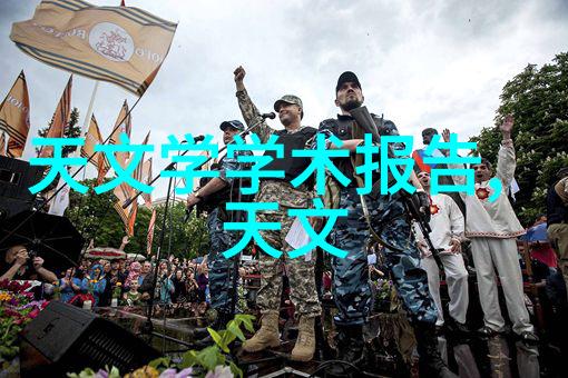中国化工设备网官网行业领先的专业平台与您共筑化工装备未来