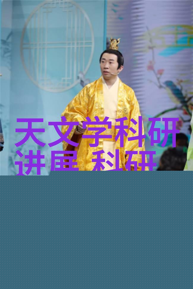 常州工程职业技术学院我的技能大师造就之地