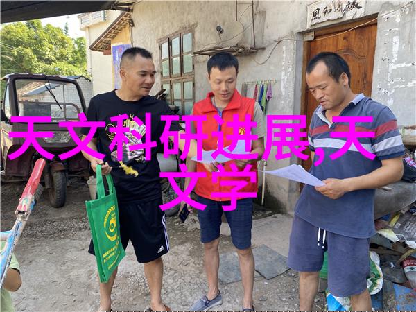 流化床制粒机的工艺流程-精细制粒之道深入探究流化床制粒机的工艺流程