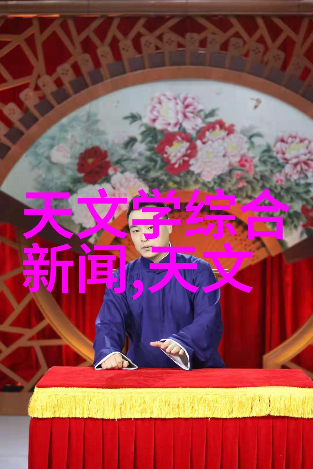 常用的灭菌设备概览从烘箱到蒸汽消毒器了解各种清洁方式