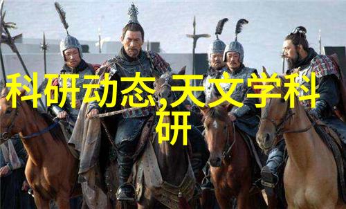 蒸汽动力与电力技术的融合探索电加热蒸汽发生器的未来发展方向